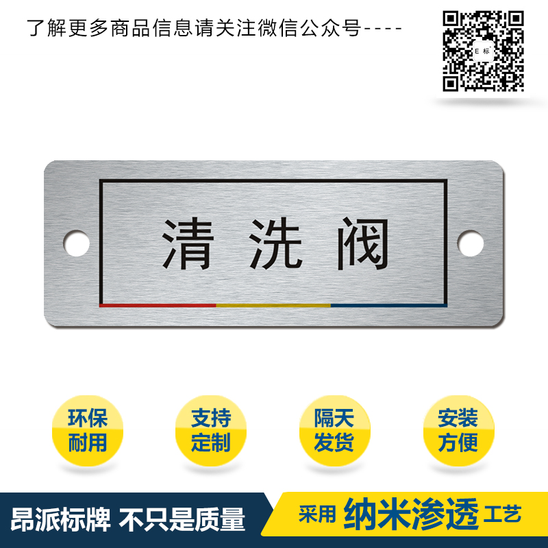 <a href=http://11y87t.cn/products/anniubiaopai/ target=_blank class=infotextkey>按鈕</a>彩框d.jpg